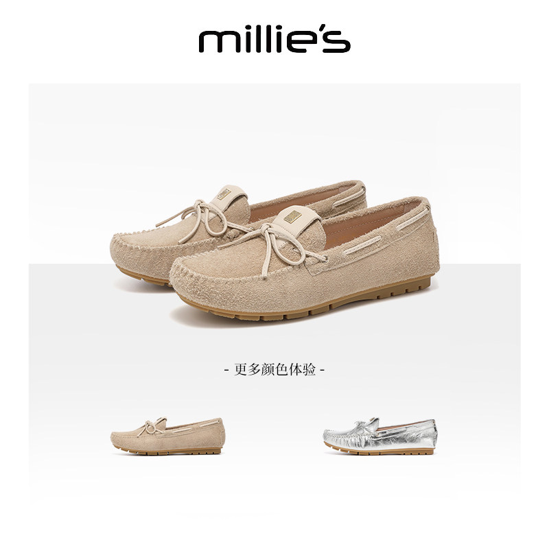 MILLIE'S/妙丽浅口乐福鞋女老钱风2026新款春季浅口单鞋小皮鞋子