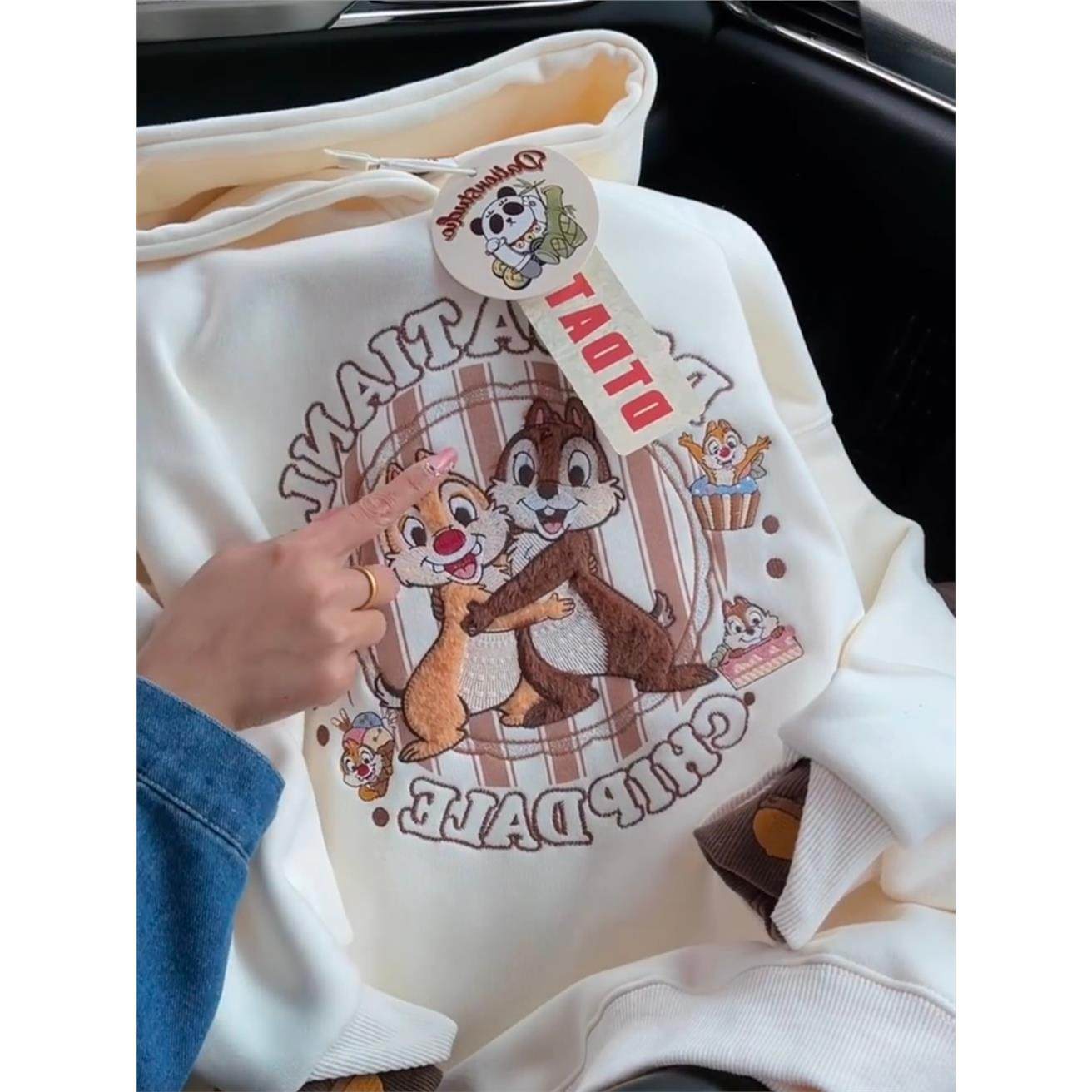 减龄卡通刺绣奶呼呼杏色连帽卫衣男女秋冬宽松加绒加厚学院风上衣