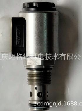 HYDAC比例阀PWS10Z-11-C-N-P40贺德克现货