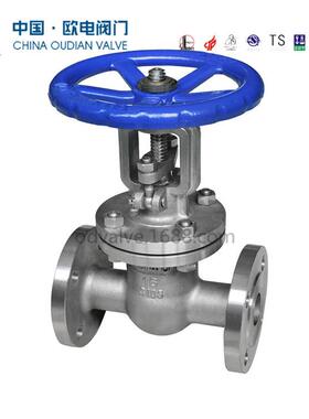 310S闸阀 Z41W-16V 310S闸阀产地 310S闸阀价格 闸阀门