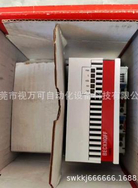 倍褔 控制器 CX5020-0112 主控模块 全新包装 议价