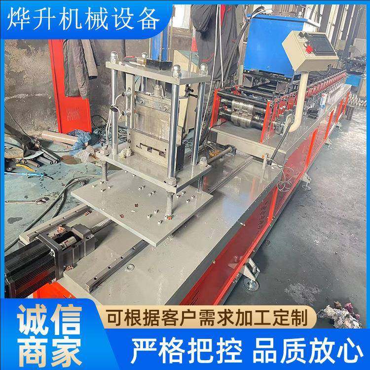 全自动长城铝板格栅成型机生产厂家数控插接式格栅辊压板设备,基础建材,其它,淘宝优惠券,粉丝福利购,淘宝优惠卷