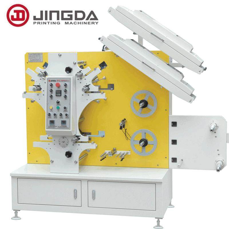 柔版商标印刷机水洗标签印刷机印唛机商标印带机布标机,纺织面料/辅料/配套,其他纺织机械,淘宝优惠券,粉丝福利购,淘宝优惠卷