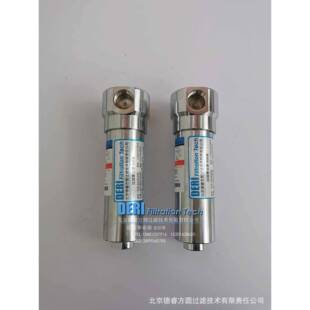 小型高压气体过滤器承压2.3.4.5.6Mpa;气体除杂质颗粒油水过滤器