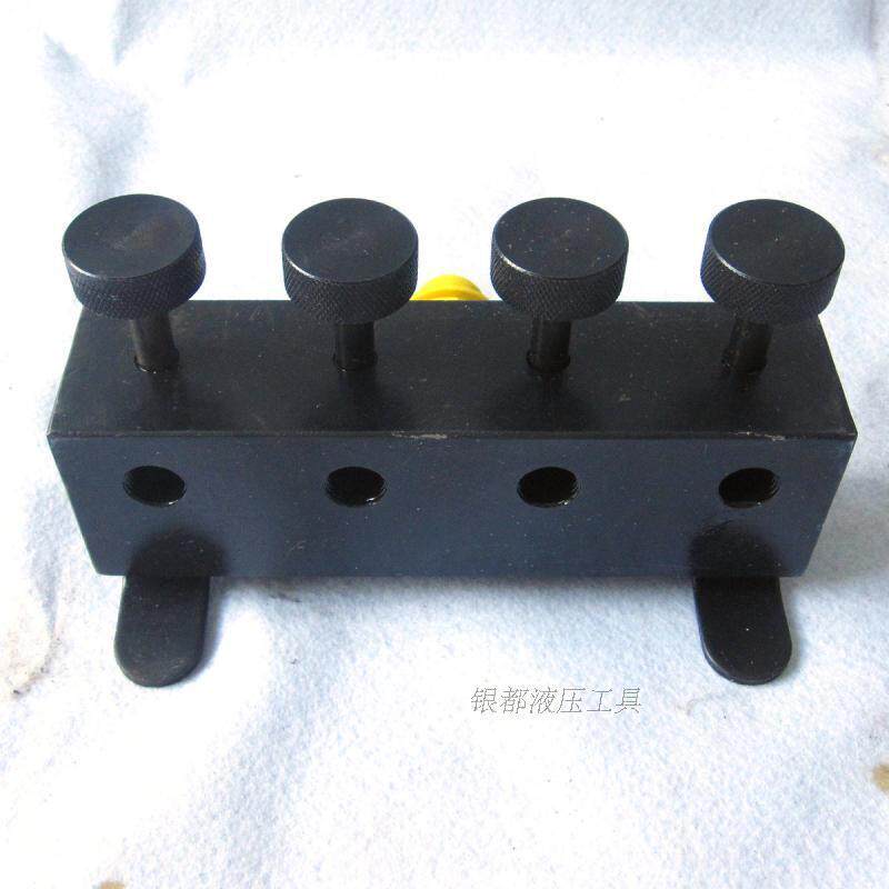 银都液压工具压四通阀油路分配阀四通分配器(含开关)