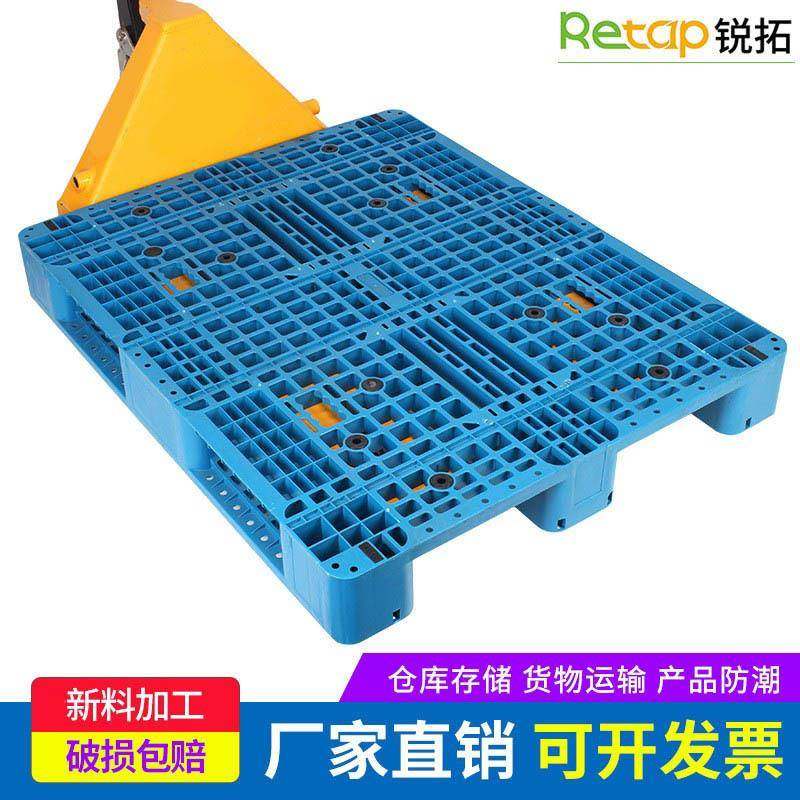 厂家1210网格川字塑料托盘仓储货架川字田字栈板货架叉车卡板,包装,塑料托盘,淘宝优惠券,粉丝福利购,淘宝优惠卷