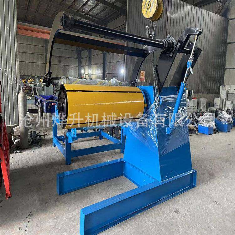 液压收卷机5吨电动上料架开卷机彩钢瓦压瓦机附件型材重型开卷机,五金/工具,其他机械五金,淘宝优惠券,粉丝福利购,淘宝优惠卷