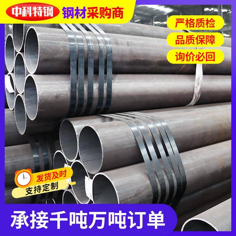 管线管L245NL360N钢管农业灌溉水管热轧冷拔管无缝农业灌溉用管