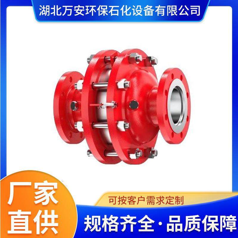 阻爆轰管道阻火器 防火器 碳钢 不锈钢阻火器管道中生产厂家,五金/工具,机床,淘宝优惠券,粉丝福利购,淘宝优惠卷