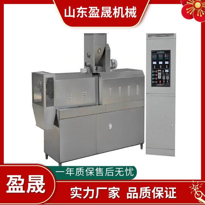 墨西哥玉米三角片膨化机 油炸三角片生产线 小食品膨化机 膨化机,清洗/食品/商业设备,休闲食品加工设备,淘宝优惠券,粉丝福利购,淘宝优惠卷