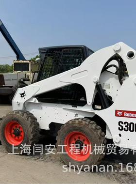 二手Bobcat山猫S300 S185 S18 S185滑移装载机待售