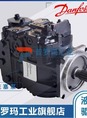 Danfoss丹佛斯90R180KP5DE80TCC8J03FAC353526 90R100 130 250