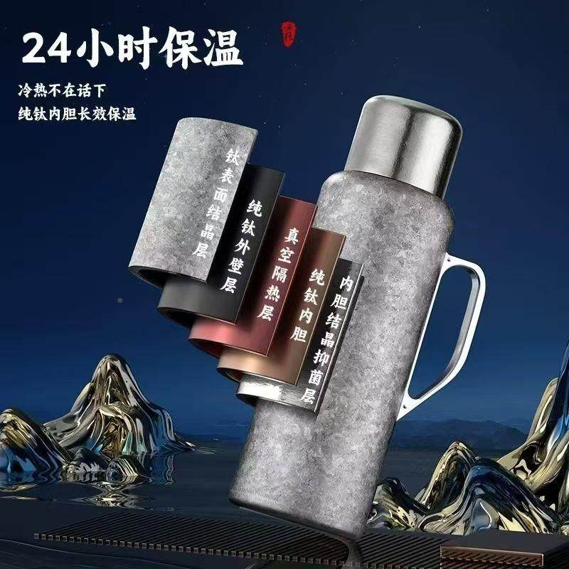 《超迪》保温冷内外纯男钛茶超迪水分离磁吸焖容泡茶壶杯养生女大