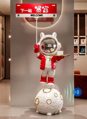 太空人网红打卡FKD6469-拍照大型件落地饰摆庆喜开业礼物店铺招财