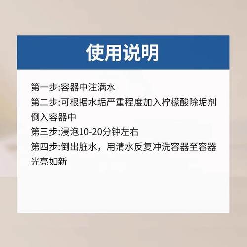 工调业剂级柠檬酸除垢清洗空调水垢污水处理酸碱CEW度节高酸柠檬