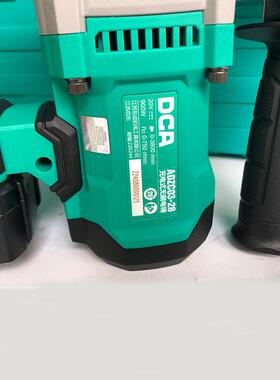 成DCA锂电ADZC03-2电锤20V电无刷两用东03-2充冲击钻混凝土电镐8