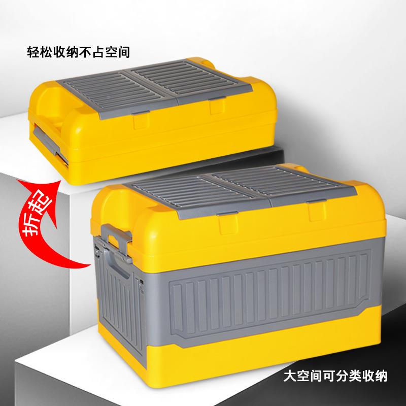 收纳车后备箱汽纳箱收纳箱车用车Z2000尾尾箱车载收盒整理用品神
