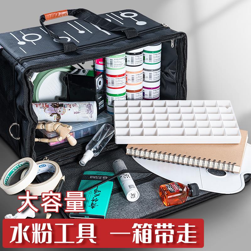 美术画丙包工箱绘画写Chinjoo\生集训考试手提式超大防水多功能收