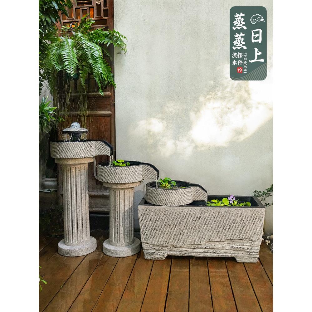 庭院户外大流水摆法件循环水系古落鱼鱼缸地造景室外EPO阳台成品