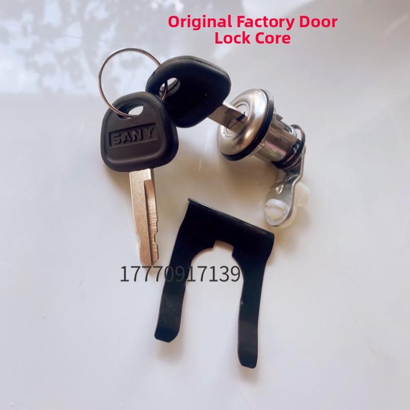 5三益挖掘机 配件5560 7 135 215 270835 驾365 465原装驶室门锁