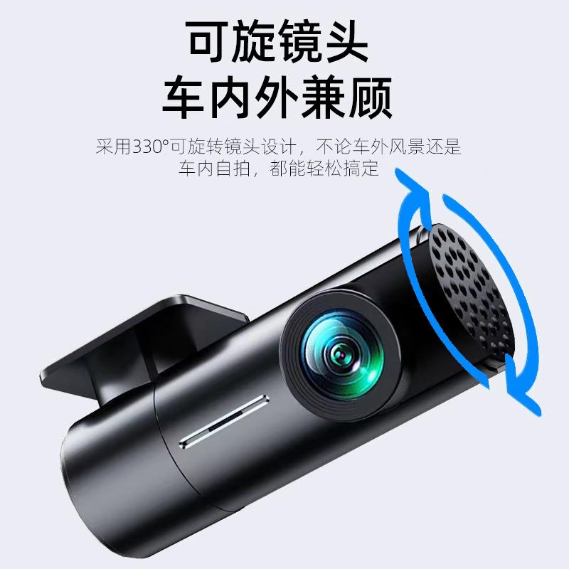 行记录仪K9车225新款A2K超高清夜视停车0监控免走线PP互联360全景