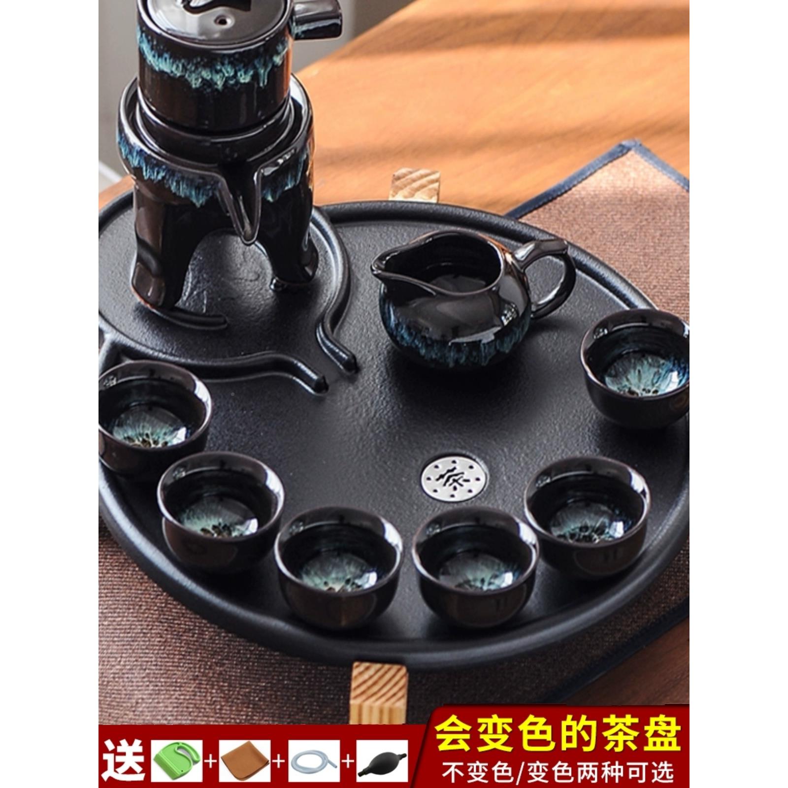 圆形茶盘小型HT-CP001家用款密胺茶托盘变色台带排水自动功新夫茶