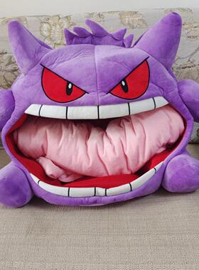 耿鬼抱毯枕RGQ子二一枕头吸入式合办公午睡休息室毯超长精灵舌头