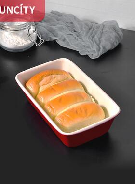 阳晨吐司具盘不烤粘蛋糕面包长方形中模国红家用YC80246肉烤烤箱