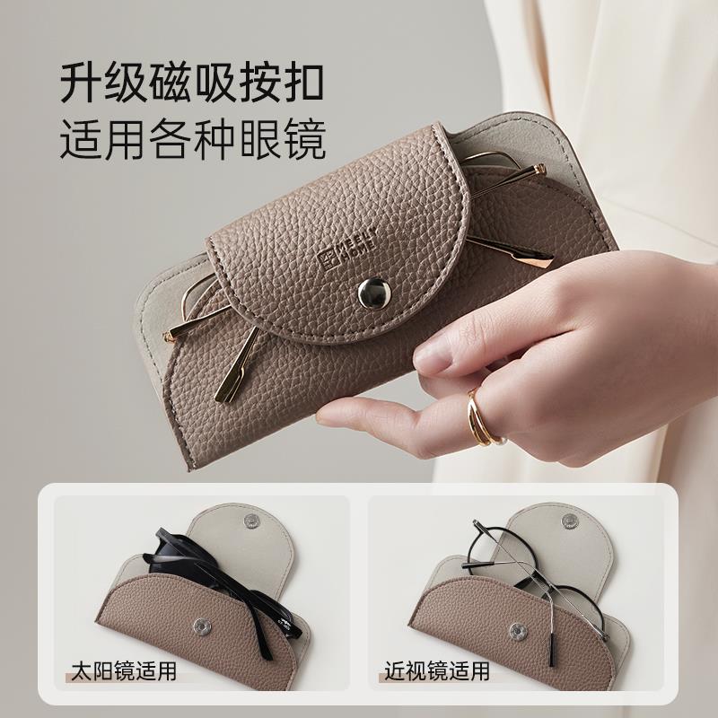 m眼eelhome皮61876212革镜袋抗压便携y眼镜收2纳包205新款墨镜收