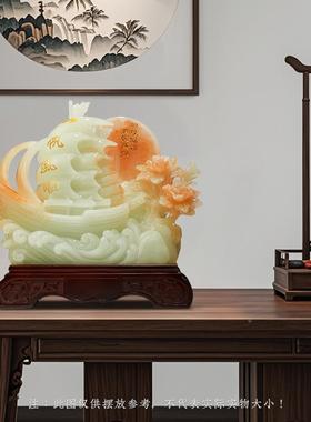 帆一饰帆风顺船摆件玉石办公室桌面客厅平安扣装公司业46754435乔