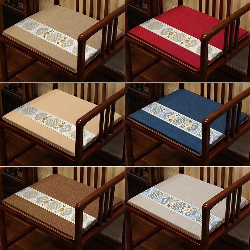 式红木坐中垫四季通用椅垫摩丽雅制护腰垫靠背茶桌椅太师椅圈定椅
