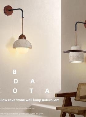 Wa灰9327bi-Sabi风格胡桃色黄色石华壁灯餐厅&B走廊酒卧室床边过