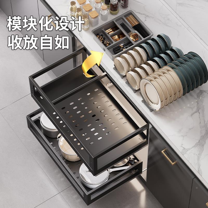 拉NMH-FG篮厨不房橱柜304锈钢双层屉式碗架抽调味篮厨碟柜内置收