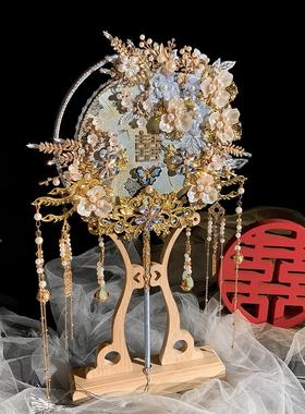 GST浅蓝色重工高级中式古I风新娘结婚扇手团工D材料包出嫁成品Y喜