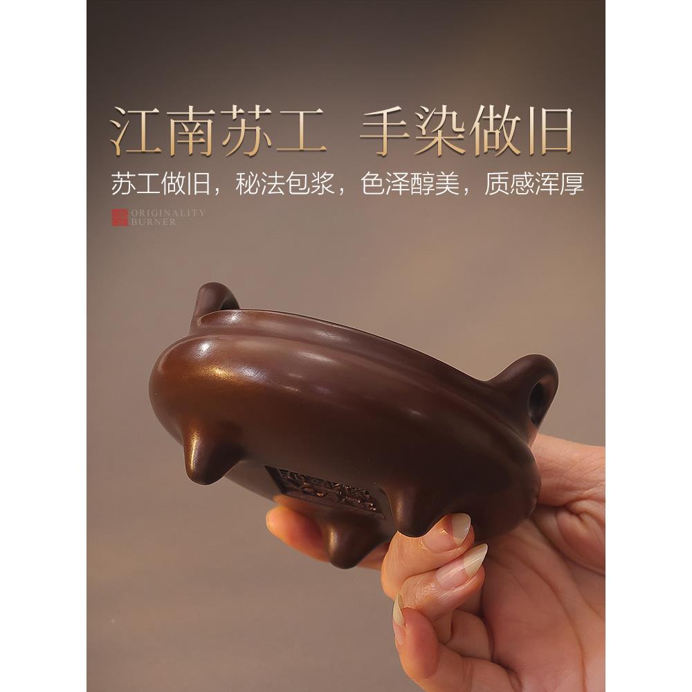 紫铜佛桥香炉GDF21518纯铜家用室内香道礼竹签香香佛具檀用品供耳