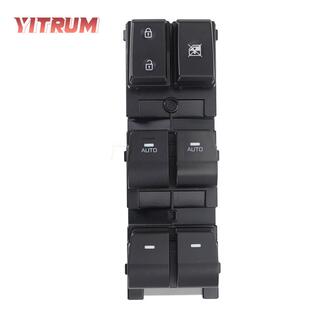 3570-G2020适用于现93570-G2代Ioniq汽车电控动9车窗玻璃制降开关