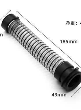 适污用5于必胜洗地机配件3代/276Z272765z67Z软管水管/地刷管子螺