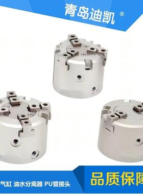 指应精品634气供动手MCHZL2-20N