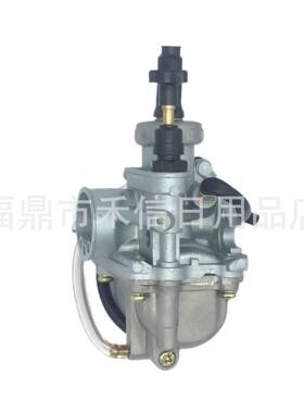 L0T80管FA50KFX80化油器带橡胶进1LT80木气3200-4B00,13200-40B10