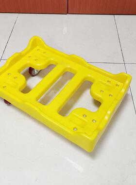 周转乌龟车平板车叠层拼接周转车板四车轮小车拖车万箱ROQ向轮