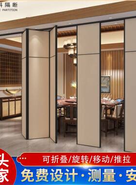 厂宴家定制全自电动款动活动隔断OLZ小会房间屏风隔墙可移动折叠