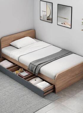 儿童床1.2米1.米人小户型家简约现代储物床经济型出用租87801北欧