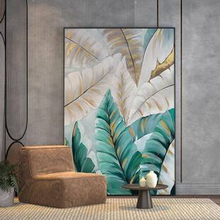 蕉现代奢客厅玄关装饰画芭叶EM-2189北沙发欧背景轻墙壁画高级感