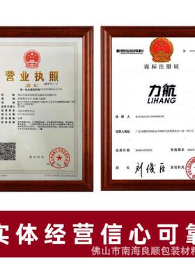 自动自动打包带白色全新机料打包带手工打全包带PP半带0010公斤