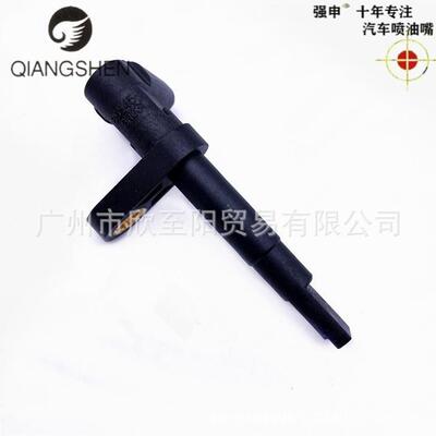 适用于89545-0N丰田895感945-0N030ABS轮3速传感器8545-0070速度