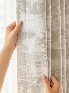 仿羊手绒感高帘品质雪尼尔花提窗新款加厚68262卧室遮光法式奶油