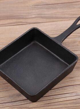 铸铁烧锅涂层子14FP煎蛋平底锅烤锅家无用商用西餐酒玉店方盘14cm