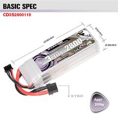 鹰氪CODDAR2800MAH3S111.1V四22210C航模轴固定翼无人机车模船模