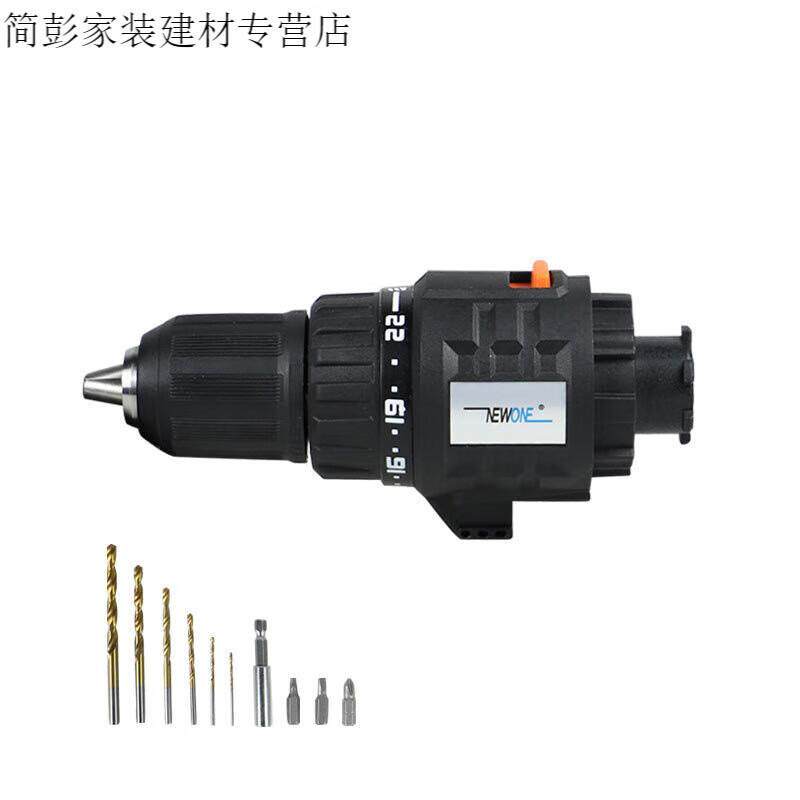 匠之宝锂电四件套电动工具套装木工多功能套装手电钻套装工具箱