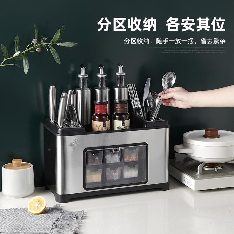 厨房调料置物架多筷子刀8007架多台面能调味品功厨具用品收纳架层